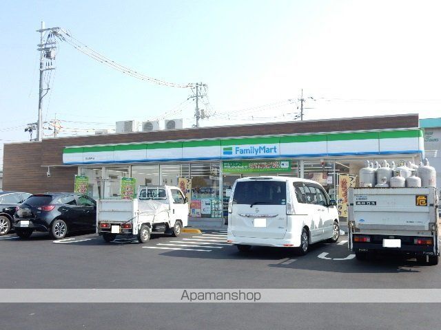 グレイスHARAIIの周辺写真