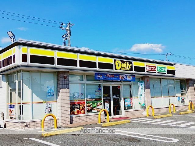 カイロス若の宮の周辺写真