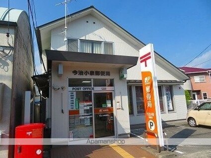 愛媛県今治市別名[2LDK/62.28m2]の周辺6