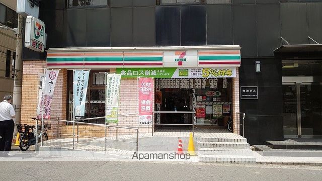 みおつくし西なんば 403 ｜ 大阪府大阪市浪速区元町３丁目7-21（賃貸マンション1K・4階・22.41㎡） その13