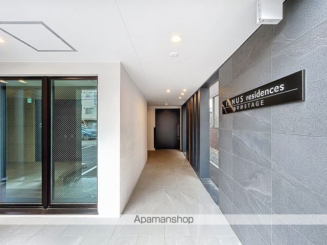 JANUSRESIDENCES南平岸ステージの玄関写真
