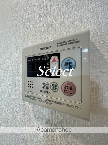 VERXEED阪東橋MAXIVの内装写真