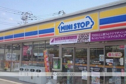 ベル・三鷹[1LDK/41.26m2]の周辺3