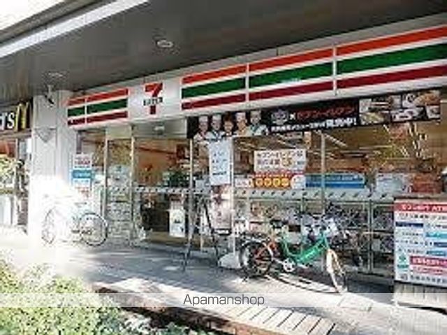 エル ヴィエント アース武蔵関公園の周辺写真