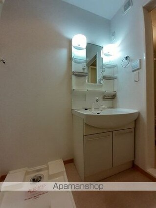 イエローストーン[1LDK/37.57m2]の洗面所