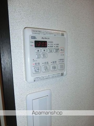 和歌山県和歌山市黒田[1LDK/38.2m2]のその他設備