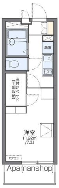 レオパレスＰａｒｋＴｏｗｎ和泉[1K/20.81m2]の間取図