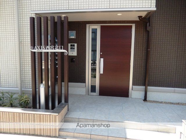 アクシス西宮北口の玄関写真