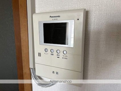 平和マンション上杉[2K/29.2m2]のセキュリティ