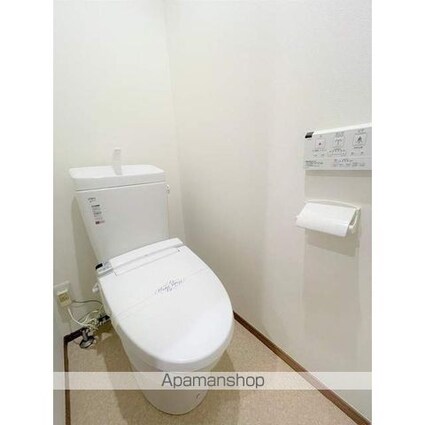 テラス代沢[1K/23.85m2]のトイレ