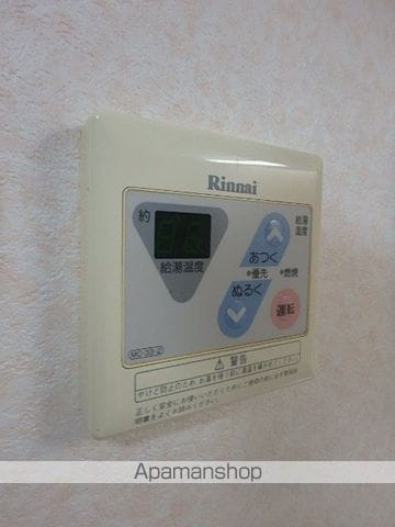 K・Tサンライトの内装写真