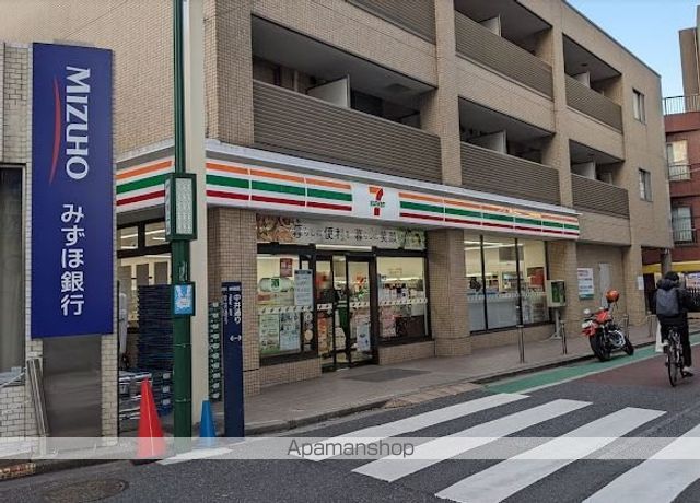 プラウドフラット中落合の周辺写真