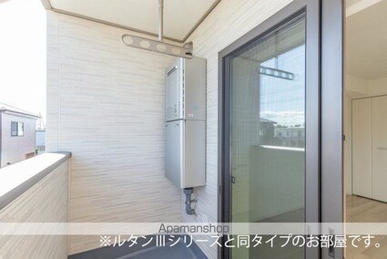 エール　アン[2LDK/66.02m2]のバルコニー