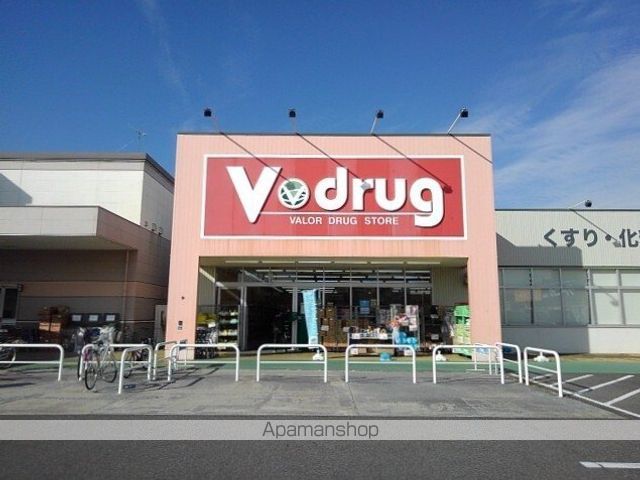 サニーフラットの周辺写真