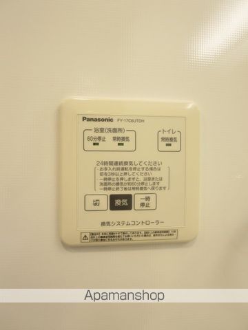 オリーブハウスTKNの内装写真