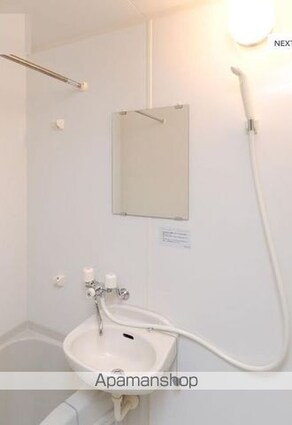 グリーンテラス国領[1R/19.7m2]のバス