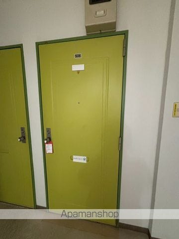 イーグル311のその他写真