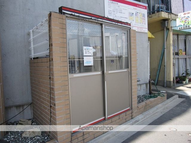 ロイヤルパレス駅西のその他写真