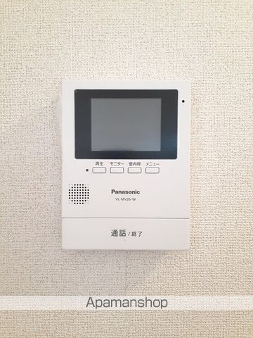 apartment 福島県田村市船引町東部台２丁目
船引町東部台の賃貸情報を見る
物件地図