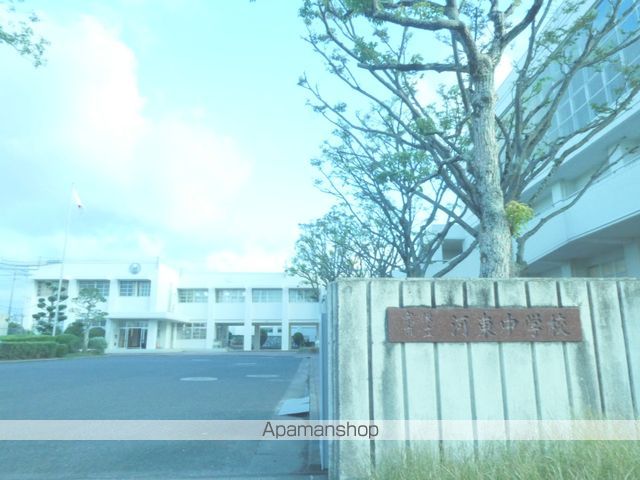 サンヴィレッジ須恵の周辺写真