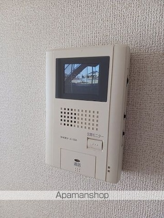 アシュレ有家[2LDK/52.17m2]のその他設備2