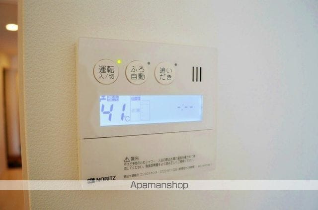 EAGLE宰都 弐番館の内装写真