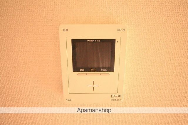 detached 茨城県小美玉市下馬場527-16

地図を見る