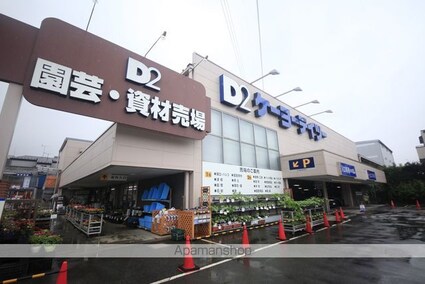 クリーンハイツ旭が丘[1K/20m2]の周辺4