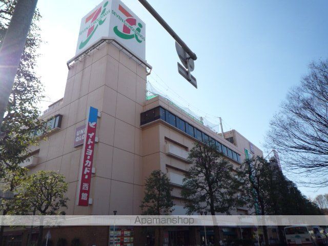 グランドハイツ武蔵野の周辺写真