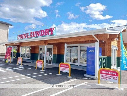 ガーデンハイツ[2LDK/58.53m2]の周辺5