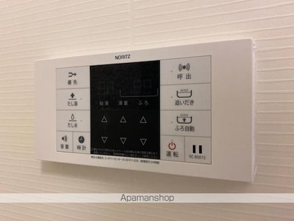 ルーベル春日Ｂ[1LDK/45.82m2]のその他設備