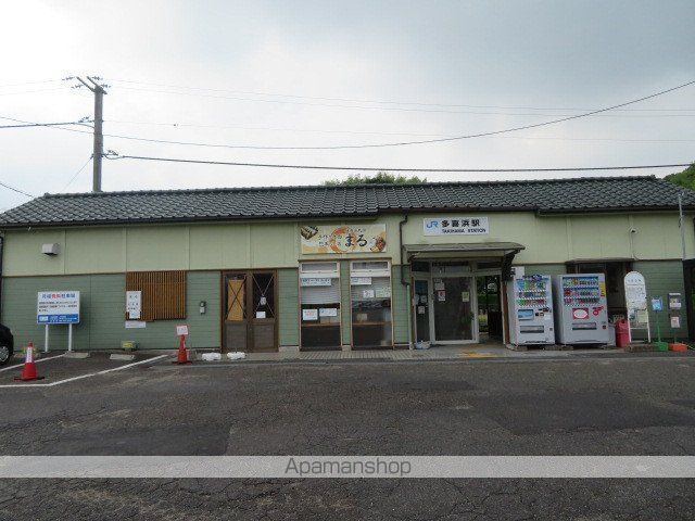メゾンパストラルIIの周辺写真