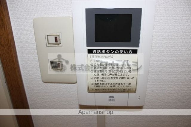 ドミール松永の内装写真