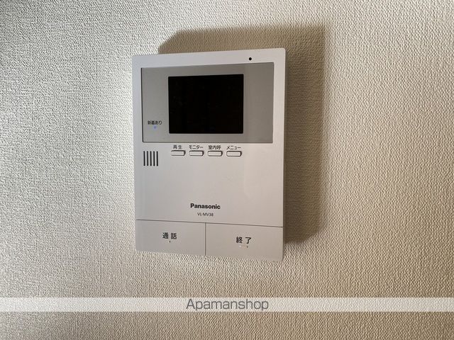 ファーストイン手柄の内装写真