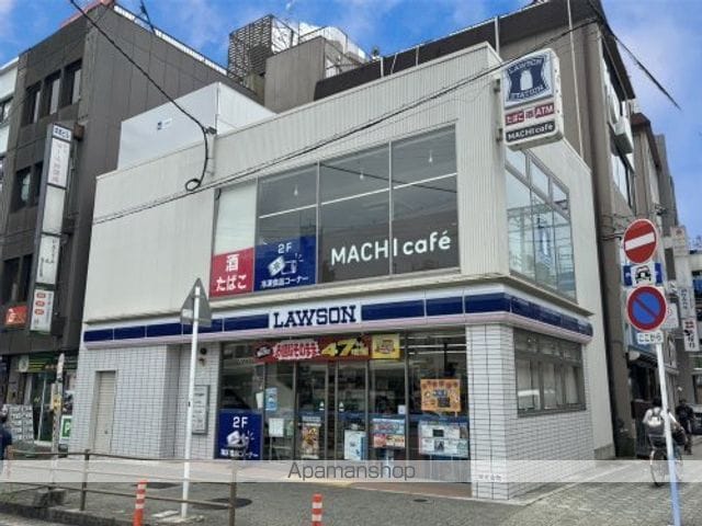 サンモール今中の周辺写真