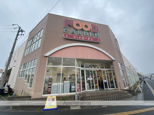 パレス・2000の周辺写真