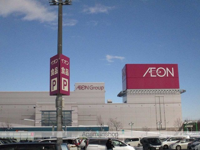 レオパレスグリンパークの周辺写真