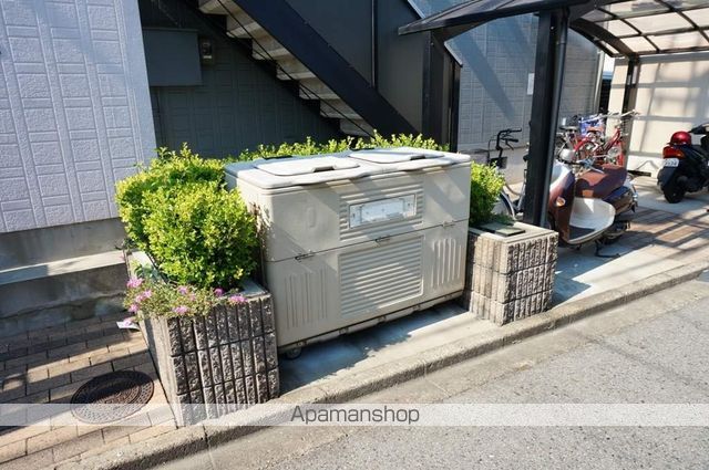 ワン トゥリー ヒルのその他写真