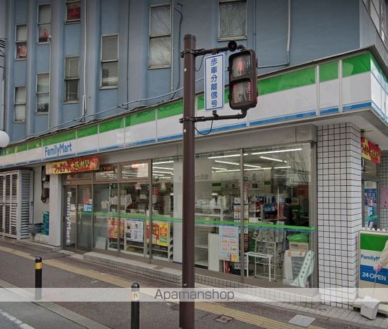 パインストン今泉の周辺写真
