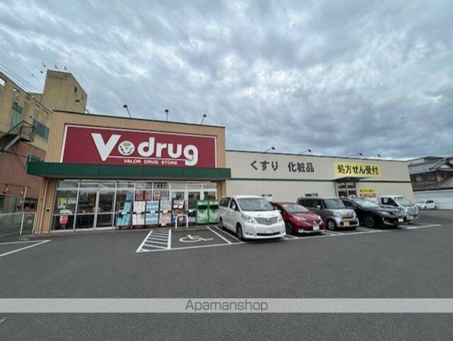 エレガンスコート瀬田[1K/18.98m2]の周辺8