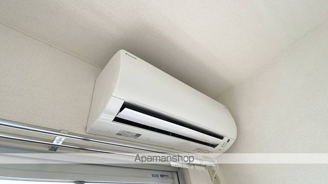 グリーンピア21の内装写真