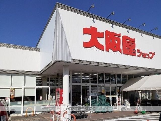 ウィンクルム Iの周辺写真