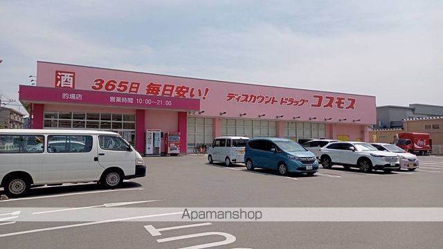 ハミングコート大橋南IIの周辺写真