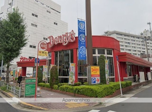 アローム ドゥ ジョアの周辺写真