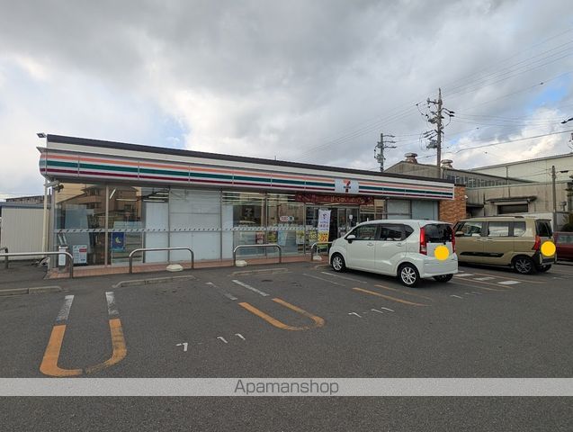 フレグランス中松Bの周辺写真