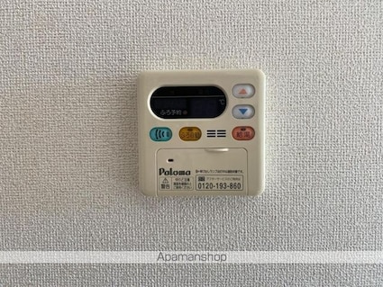 レス　ポール　Ｂ[2LDK/58.8m2]のその他設備