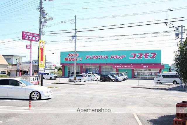 メゾンプリンスの周辺写真