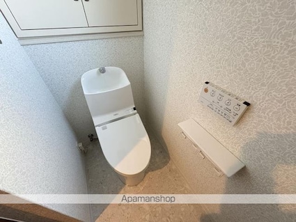 環境立地ビル[2LDK/52.39m2]のトイレ