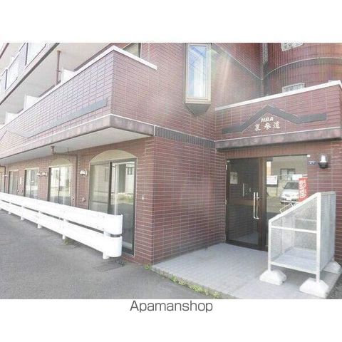 HBA裏参道のその他写真