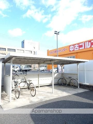 コンフォートのその他写真